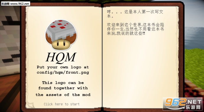 �ҵ����纣���������ϰ���ͼ1