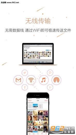 �����Ƶ㲥app2.2b��ͼ0