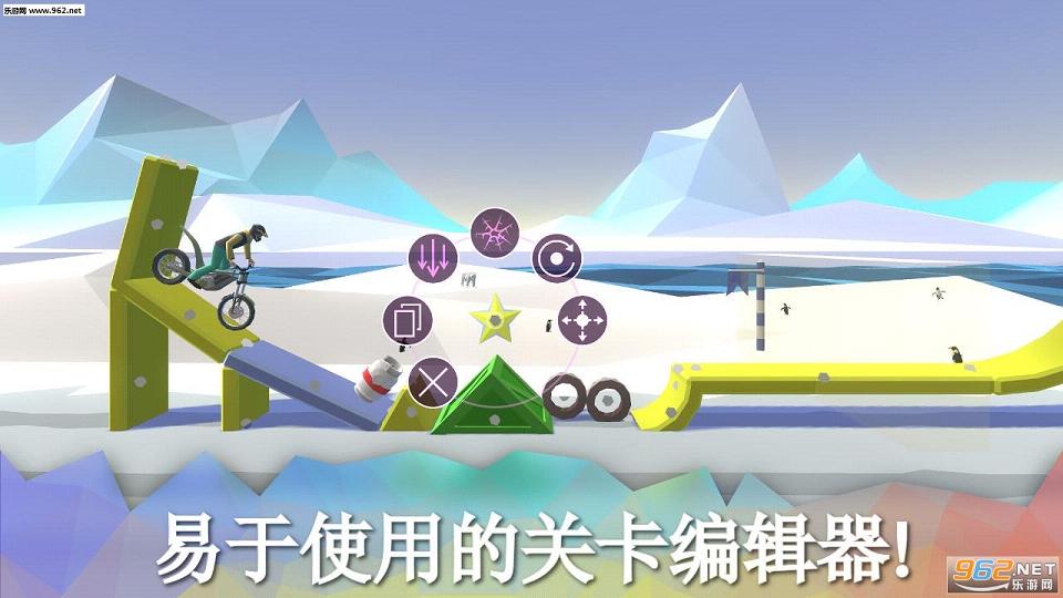 Ħ��ϲ��(Moto Delight)v1.03��ͼ0