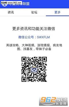�����ȷ�ѩ���ɾ�����app��ͼ1