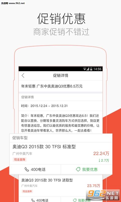 �������۱���v1.7.2.0��ͼ2