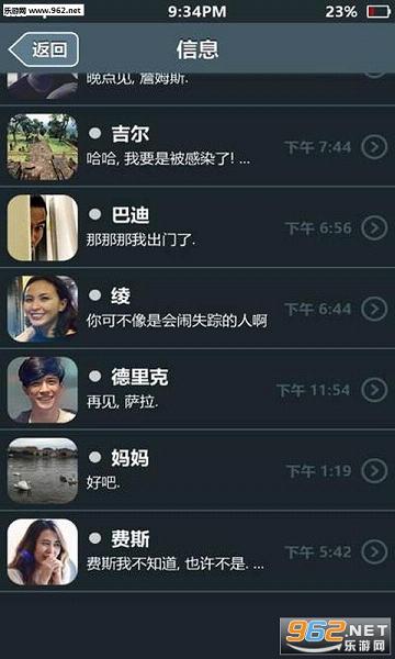 ����ʧ���˺�����v1.7��ͼ2