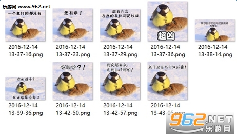 ʳ�Կ�ħ��ɽȸ������©�������ͼ0