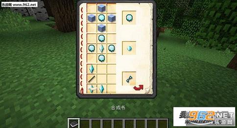�ҵ�����1.7.10����֮��MOD��ͼ0