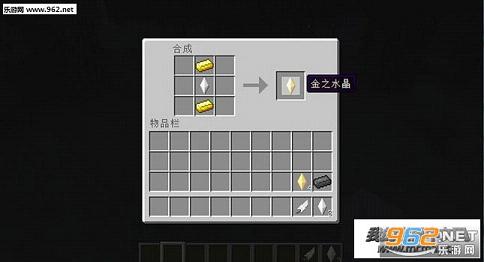 �ҵ�����1.7.10����֮��MOD��ͼ1