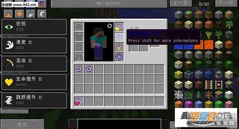 �ҵ�����1.7.10ħ������MOD��ͼ2