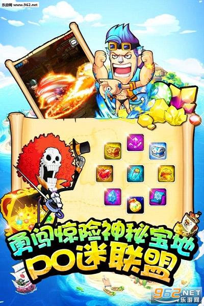 ��ñС�ӹ���ͻ���v1.0.6��ͼ2