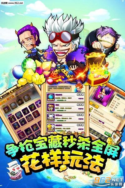 ��ñС�ӹ���ͻ���v1.0.6��ͼ3