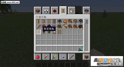 �ҵ�����1.10.2���������MOD��ͼ1