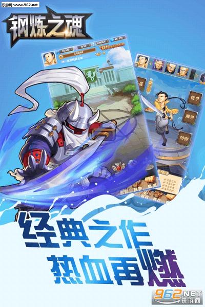 ����֮�깫��ͻ���v1.0��ͼ1