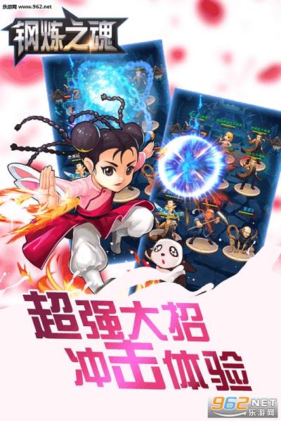 ����֮�깫��ͻ���v1.0��ͼ2