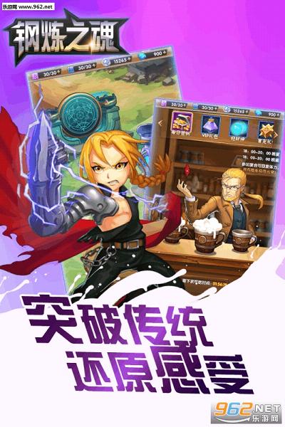 ����֮�깫��ͻ���v1.0��ͼ3