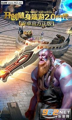 ��������5 2.4.5���°汾��ͼ1