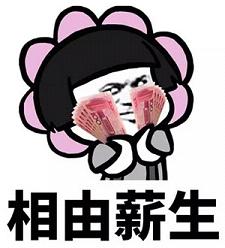 ��н�ֳ�������