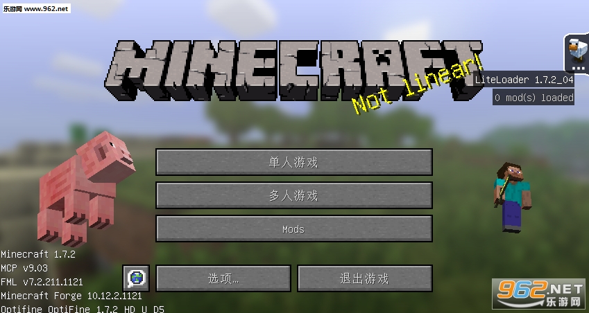 我的世界实用至上整合包截图0