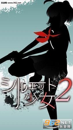 ��Ӱ��Ů2��׿������v1.2��ͼ0