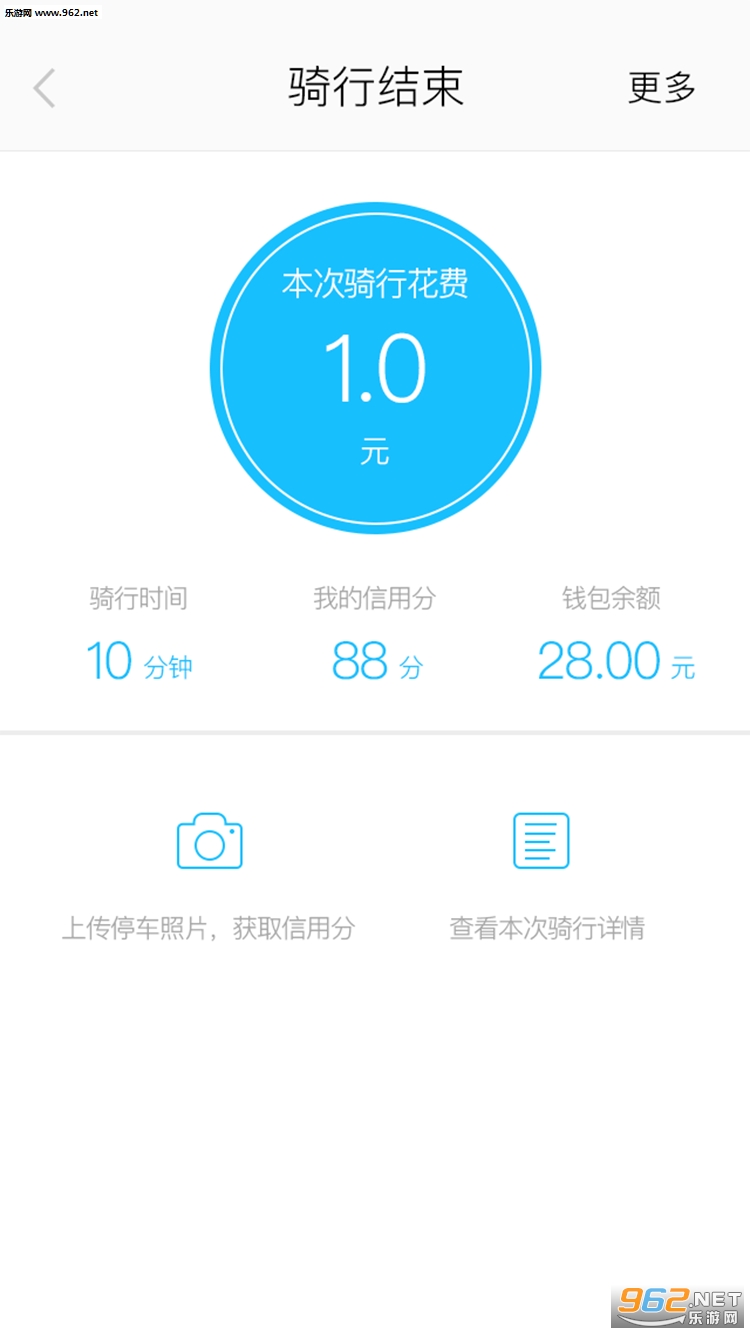 С������appv1.1.9��ͼ3