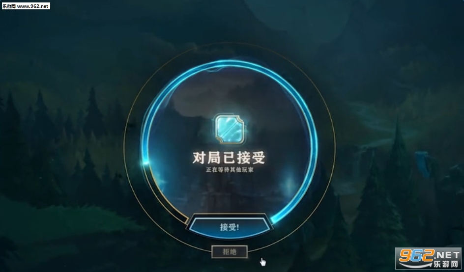 lol�°�ͻ��ˡ������ʸ���Ѷ�ٷ����ͼ0