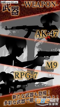 SilhouetteGirl2(��Ӱ��Ů2ƻ����)v1.4��ͼ1