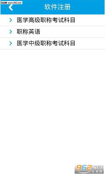 ������ֻ���v3.1.5��ͼ0
