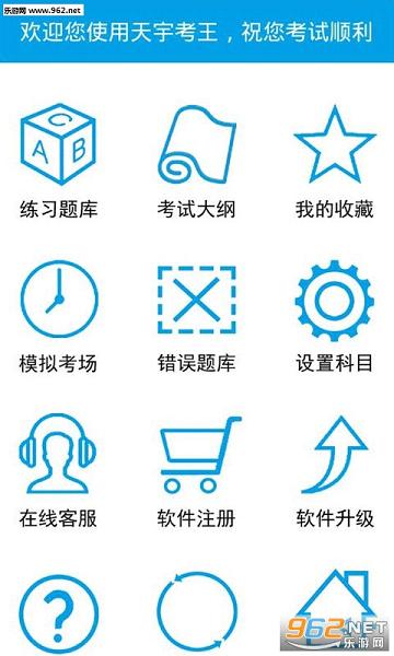 ������ֻ���v3.1.5��ͼ1
