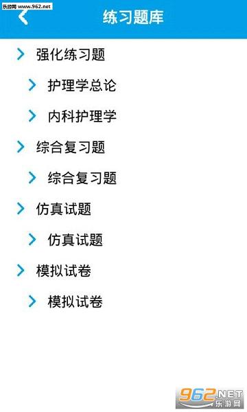 ������ֻ���v3.1.5��ͼ3