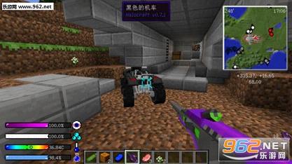 我的世界1.7.10生存危机整合包截图2
