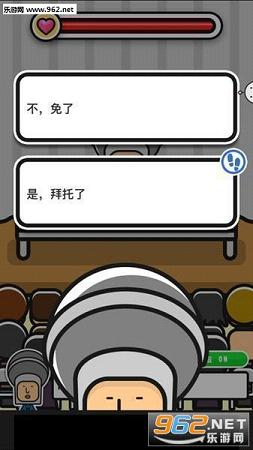 л����߻Ẻ����(��̸����)��ͼ2