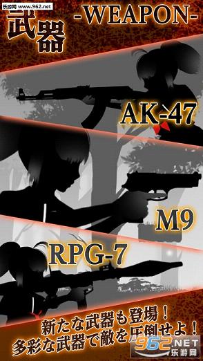 ��Ӱ��Ů2�������İ�v1.2��ͼ4