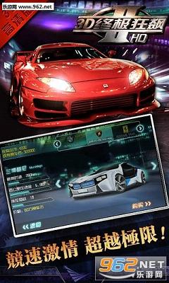 3D�ռ����2�����(�һ���)��ͼ0
