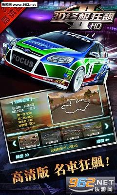 3D�ռ����2�����(�һ���)��ͼ1