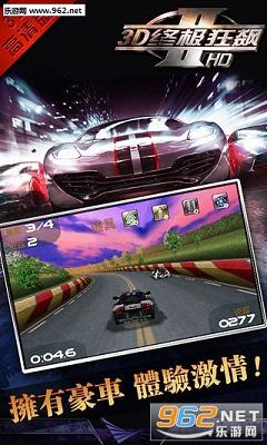 3D�ռ����2�����(�һ���)��ͼ2