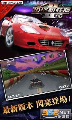 3D�ռ����2�����(�һ���)��ͼ3