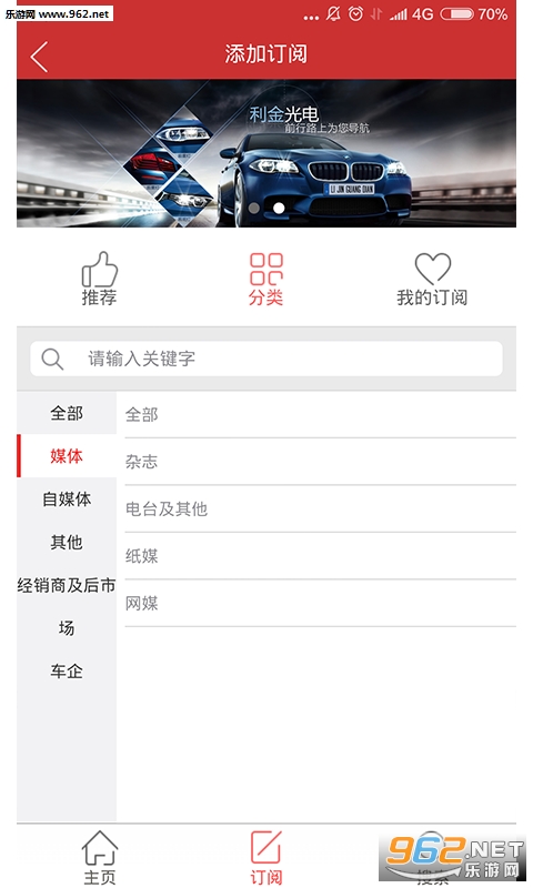 ��������app��ͼ1