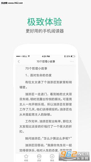�ٶ��Ŀ�7���꽳�İ�v4.0.0��ͼ1
