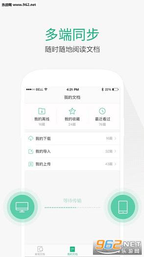 �ٶ��Ŀ�7���꽳�İ�v4.0.0��ͼ3