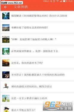 ţ��ʿ�����app��ͼ0