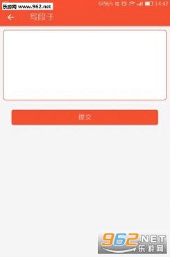 ţ��ʿ�����app��ͼ2