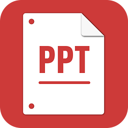 2016���չ����ܽ�pptģ�徫Ʒ����