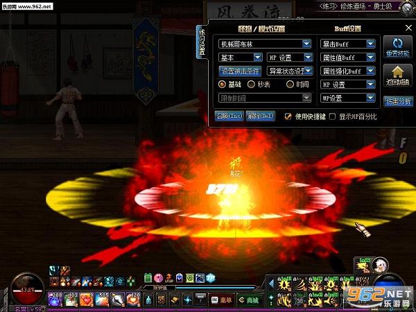 DNF12��15���º����(��սʿ)���ܷ���г����(�ع��ɫ)
