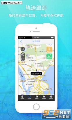 ����ͨapp��׿��v2.1.9��ͼ2