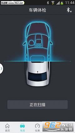 �����Ա��ֻ���v1.4.8��ͼ0