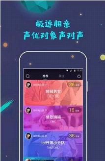 �۴�app��׿���ͼ0