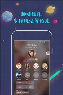 �۴�app��׿���ͼ1