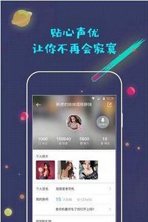 �۴�app��׿���ͼ2