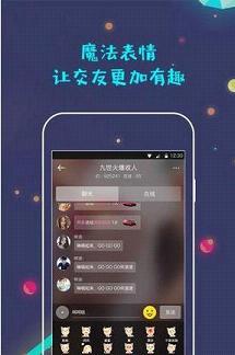�۴�app��׿���ͼ3
