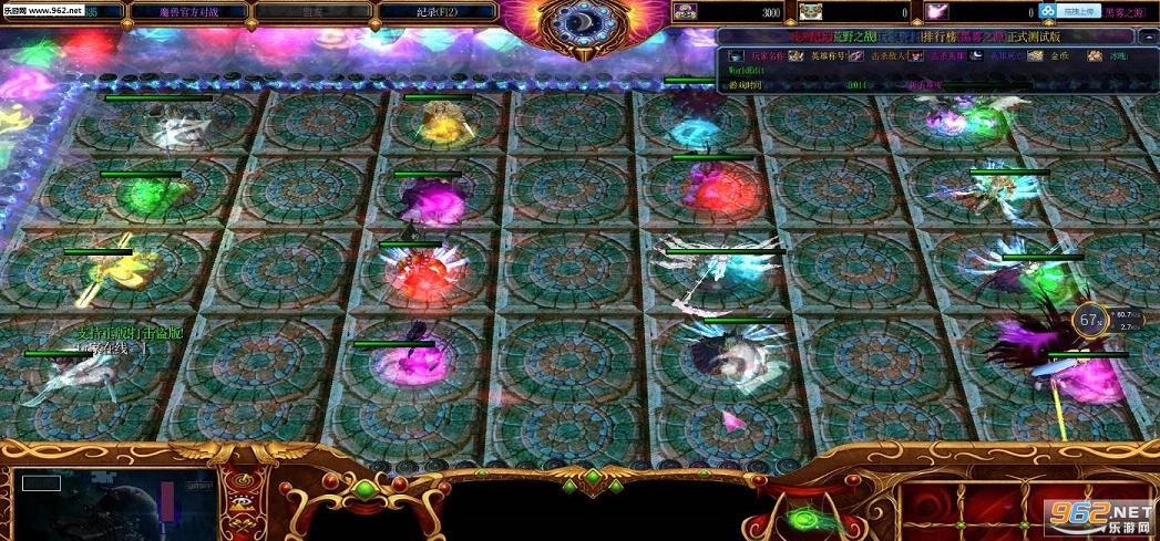 ���Դ(����֮Դ)��ʽ�� �����ع���ħ��RPG��ͼ��ͼ1