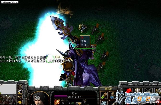 ħ��RPG��ͼ �������֮սv1.0d �����ع��Խ�ͼ0