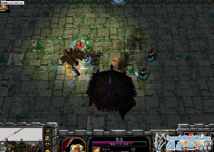 ħ��RPG��ͼ �������֮սv1.0d �����ع��Խ�ͼ1