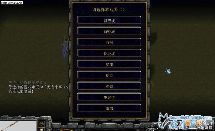 ħ��RPG��ͼ �������֮սv1.0d �����ع��Խ�ͼ2